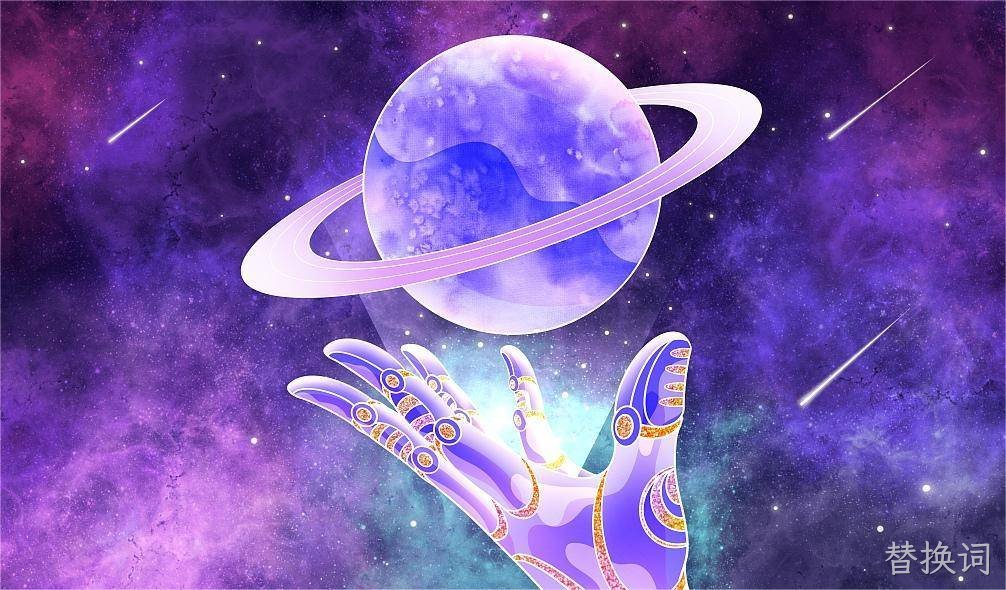 替换词赋予元宇宙虚拟“数字人”新活力”